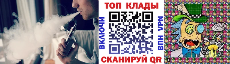 Купить наркоту Кологрив Альфа ПВП  Канабис  Кокаин 