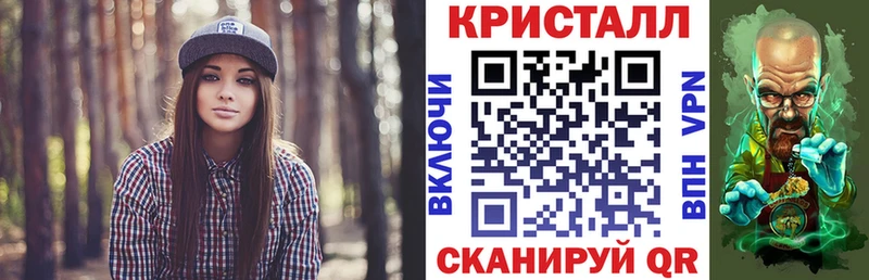 Amphetamine VHQ  купить наркоту  Кологрив 