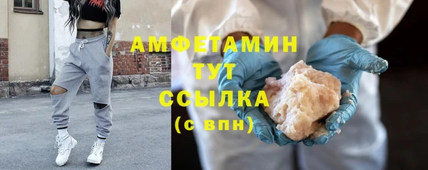каннабис Белоозёрский
