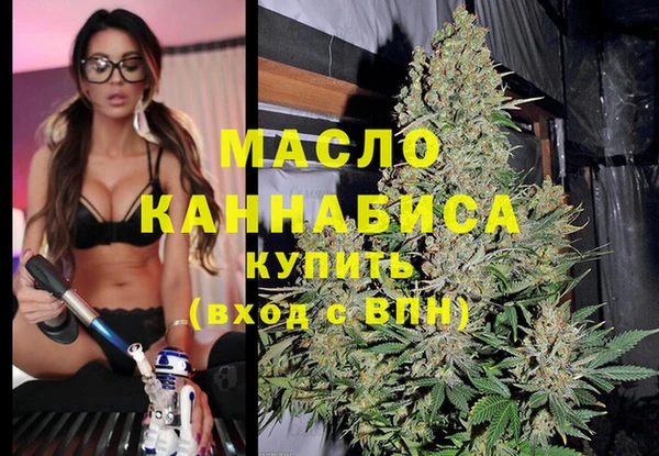 эйфоретик Кукмор