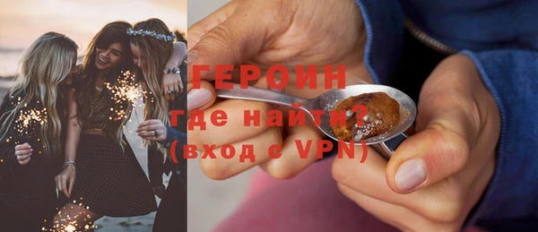 гашиш Баксан