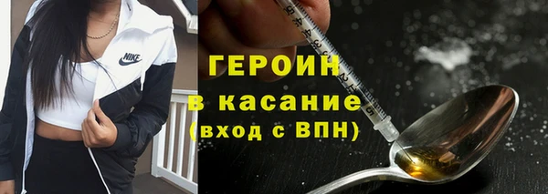 каннабис Белоозёрский