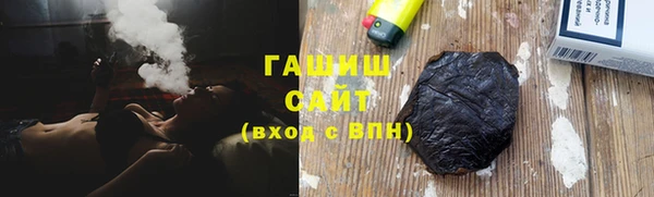 герыч Касимов