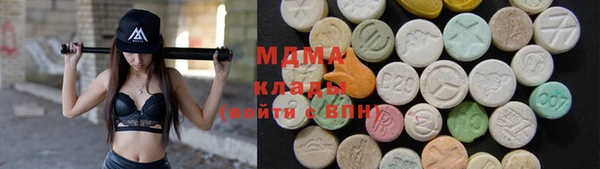 каннабис Белоозёрский