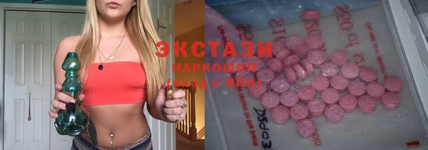 гашиш Баксан