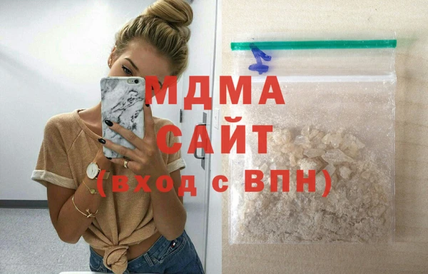 прущая мука Карталы