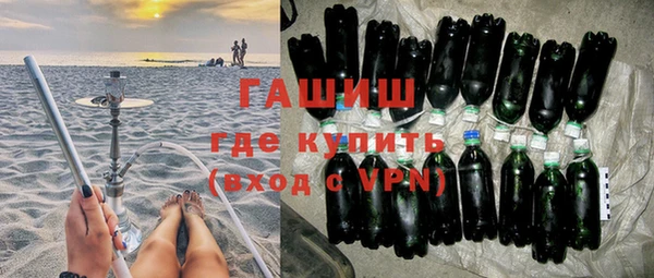 каннабис Белоозёрский