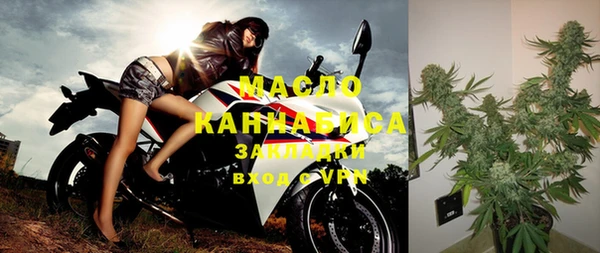 гашиш Баксан
