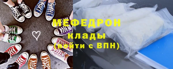 спайс Кулебаки