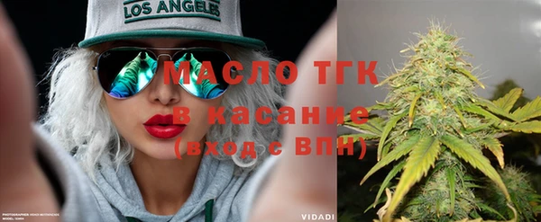 каннабис Белоозёрский