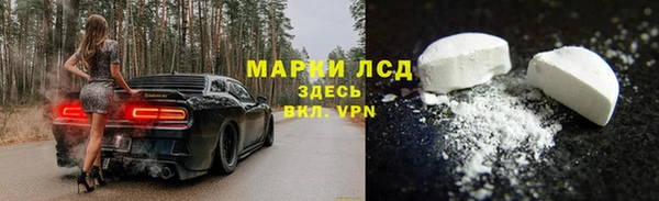 меф VHQ Беломорск