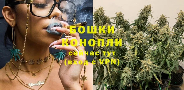 меф VHQ Беломорск